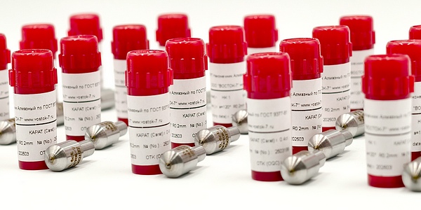 Наконечник алмазный тип НК 1 (0,2 карата) для твердомера Роквелл (конусный индентор) - производство 