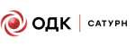 АО «ОДК-Сатурн»