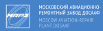 АО «Московский авиационно-ремонтный завод ДОСААФ»