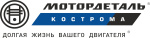 АО «Костромской завод автокомпонентов»