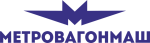 АО «Метровагонмаш»