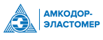 ЗАО «Амкодор-Эластомер»
