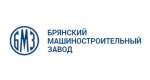АО «Брянский машиностроительный завод»