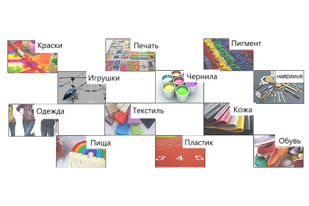 Световая кабина P60(6)