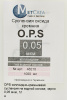 OPS коллоидно-кремниевая суспензия на водной основе, зерно 0,05 мкм, 1л