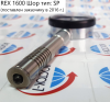 REX 1600 - твердомер (дюрометр) Шора любого типа: B, C, D0, E, M, 0, 00, 000, 000-S, ASKER C