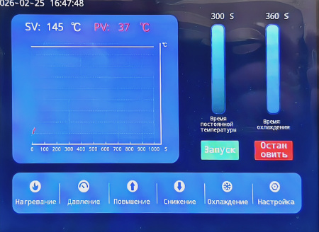 ZXQ-1H B7 пресс лабораторный металлографический для горячей запрессовки образцов, автоматический, с водяным охлаждением