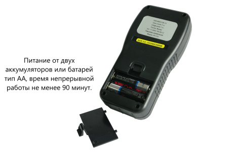 Твердомер динамический В7-210