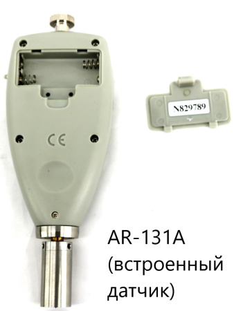 TMR100; SRT; AR профилемеры поверхности