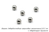 Шарики 2 мм твердосплавные к твердомерам Бринелля