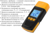 Влагомер древесины (сосны, берёзы, ели) В7-ВЛ05 с поверкой