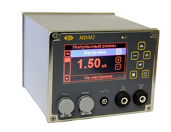 МДМ-2 портативный магнитопорошковый дефектоскоп