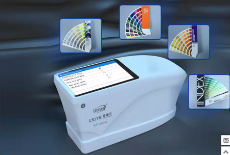 Спектрофотометр портативный LS176 (сфера d/8°)