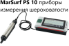 Профилометр MarSurf PS 10