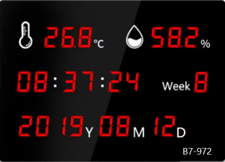 Термогигрометр В7-972D цифровой, зонд металлический для трубопроводов газа, вентиляции и сыпучих веществ с поверкой