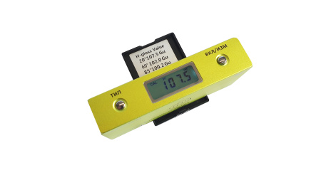 БФ-20-60-85 - блескомер фотоэлектрический трёхугловой 20°/20°, 60°/60°, 85°/85° с поверкой