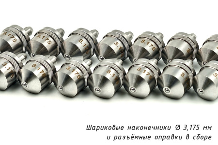 Шарик D=3,175 мм к твердомерам Роквелл и Супер-Роквелл