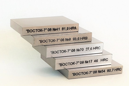 МТР-Ч меры твёрдости Роквелла (поверке не подлежат)