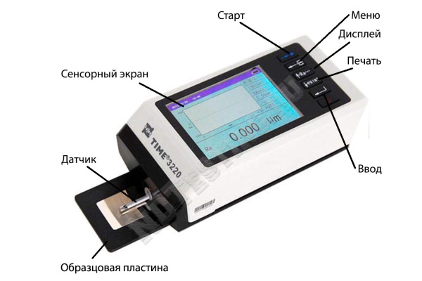 Измеритель шероховатости Time3220 с поверкой