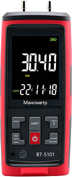 Манометр давления газа, жидкости и пара цифровой дифференциальный В7-5101 ±0,5 кПа 