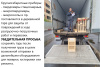 Твердомер Супер-Роквелла стационарный ТРС с поверкой