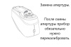 Спектрофотометр портативный YS4580 (кольцевое 45°/0)