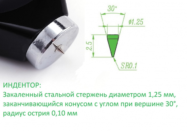 X.F. твердомер (дюрометр) Шора тип D