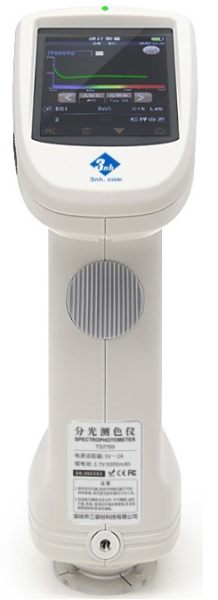 Спектрофотометр портативный TS7700 (сфера d/8°)