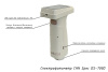 Портативный спектрофотометр CHN Spec DS-700D - Элементы управления 2