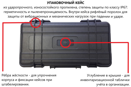 Молоток Шмидта В7-20Ц