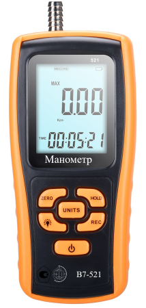 Манометр избыточного давления газа, жидкости и пара цифровой В7-521
