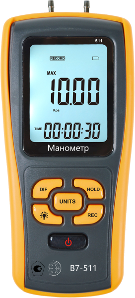 Манометр давления газа, жидкости и пара цифровой дифференциальный В7-511