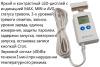 Регистратор температуры (дата-логгер) с выносным датчиком многоразовый портативный AtlasLog-200-В7 для сверхнизких t° с выносным датчиком с поверкой
