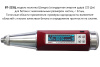 Молоток Шмидта В7-225Ц