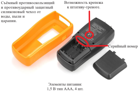 Манометр избыточного давления газа, жидкости и пара цифровой В7-521