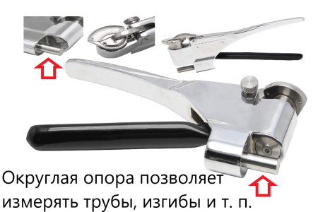 Модель В - твердомер Вебстер (Webster) для алюминия