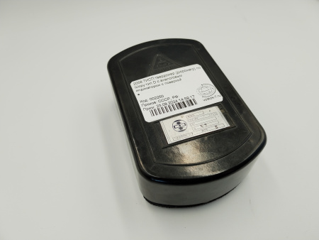 2056 ТИСП твердомер (дюрометр) по Шору тип D с аналоговым индикатором с поверкой