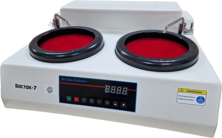 MP-260E В-7 шлифовально-полировальный станок