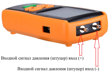 Манометр избыточного давления газа, жидкости и пара цифровой В7-521