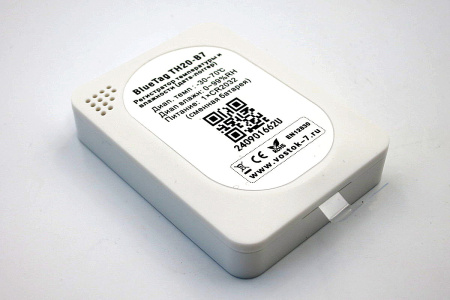 Регистратор температуры и влажности (дата-логгер)  BlueTag TH20-В7  с Bluetooth с поверкой