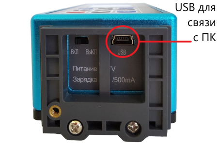 Профилометр ИШП-210 с поверкой