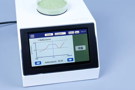 Спектрофотометр стационарный LS177 (сфера d/8°)