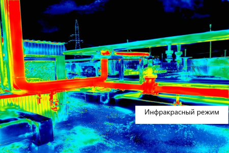 Тепловизор инфракрасный измерительный В7-ТВ3160 с поверкой