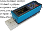 Профилометр ИШП-210 с поверкой