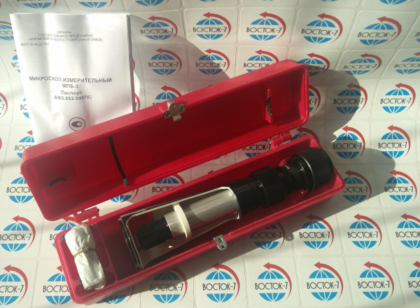 МПБ-3 микроскоп отсчётный Бринелль с поверкой