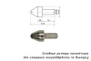 Наконечник алмазный (индентор 0,2 карата) для измерения микротвердости по методу Виккерса - Размеры