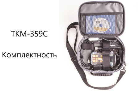 Динамический твердомер ТКМ-359C