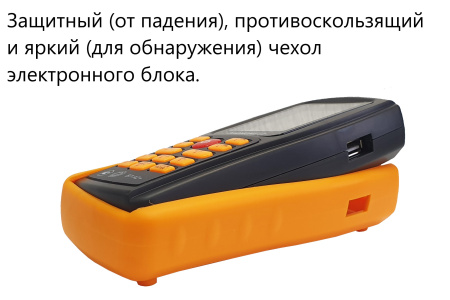Анемометр с выносным телескопическим зондом-крыльчаткой В7-А2+ с поверкой (термоанемометр+сила ветра по шкале Бофорта и холодного потока)