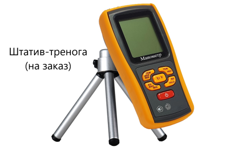 Манометр избыточного давления газа, жидкости и пара цифровой В7-521