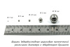 Шарики твердосплавные к твердомерам Бринелля